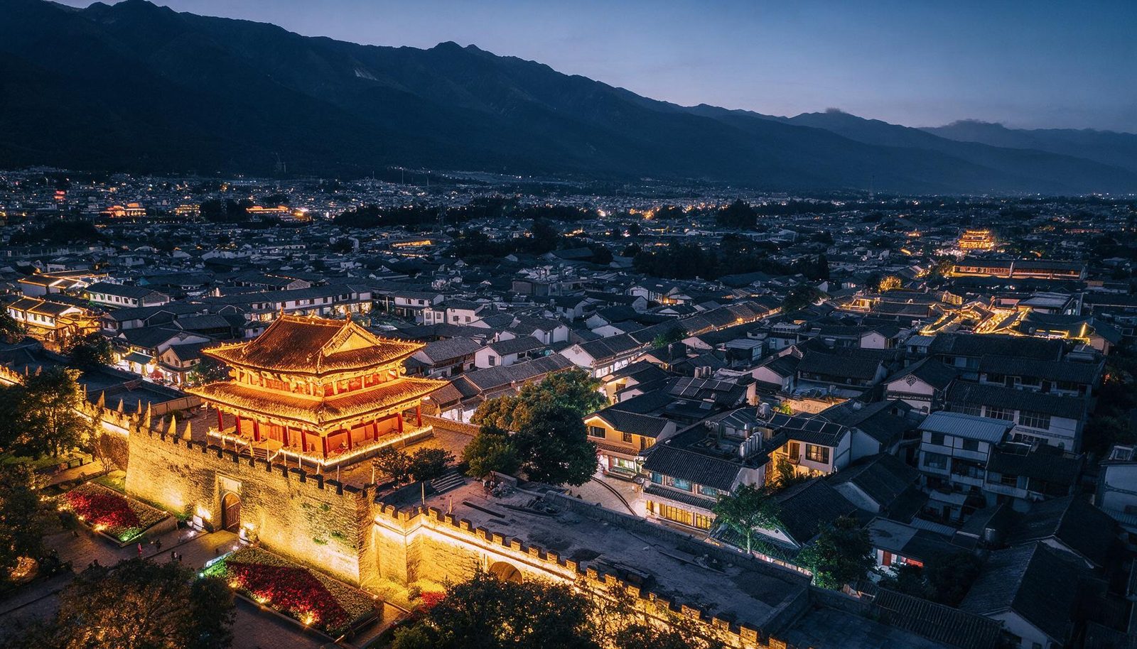 大理古城